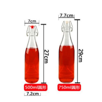 500ML 750ML Swing Top Buckle Seared Round Glass Bottle For Beer Juice Milk Water