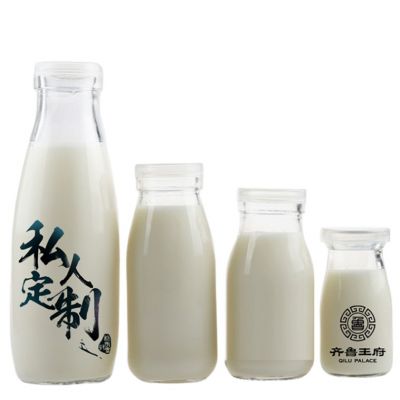 100ml 200ml 250ml 500ml customized logo Beverage Milk glass bottle Coffee bottle with plastic lid 