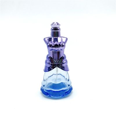 Fancy blue 10ml small glass perfume bottle