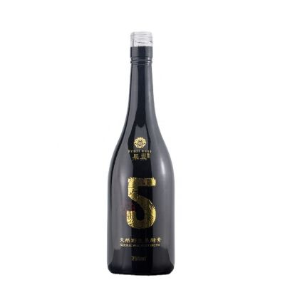 Matt Black Color Customized Screen Printing Design Long Neck Vodka Whiskey Gin Glass Bottle For Screw Top 750ml