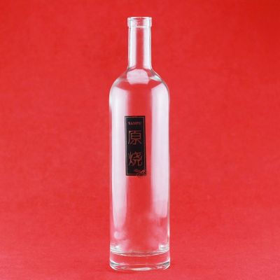 New Product Creative Design Round Shape Long Neck 750ml Whisky Glass Bottle With Cork Stoppers 