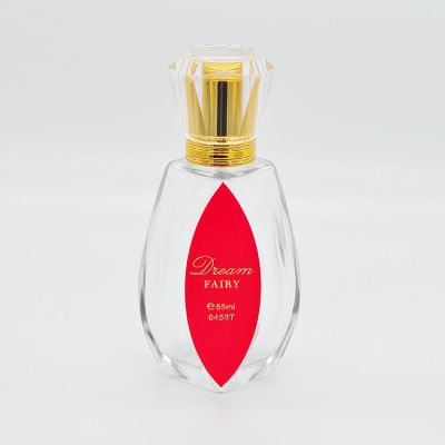 2019 Women's Perfume Bottle Glass Spray Perfume Bottle with Pump 