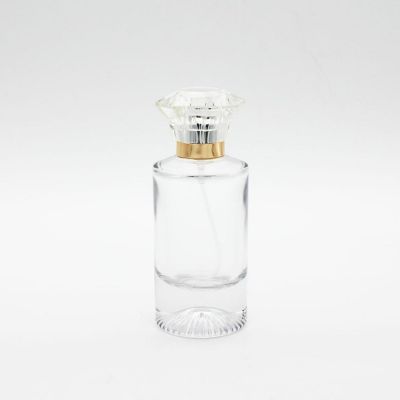 supplier thick bottom fancy high end round cylinder 50ml perfume glass bottle