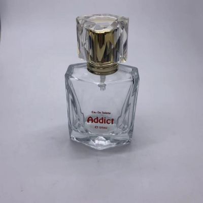 50ml Luxury Spray Perfume Bottle customized logo printing reliable glass bottle with aluminum sprayer 
