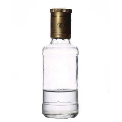 Wholesale High Quality 130ml Customizable Transparent Round Glass Bottle Factory 