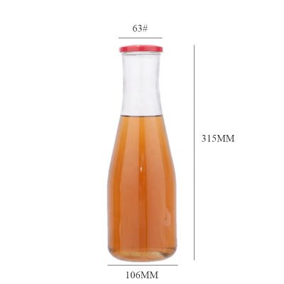 48oz 1500ml glass milk bottle with metal lid