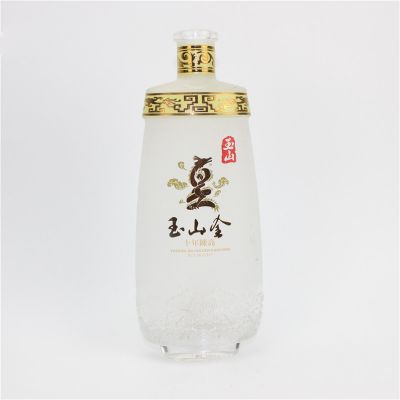 Wholesale high quality custom colored 500ml glass wine bottles 