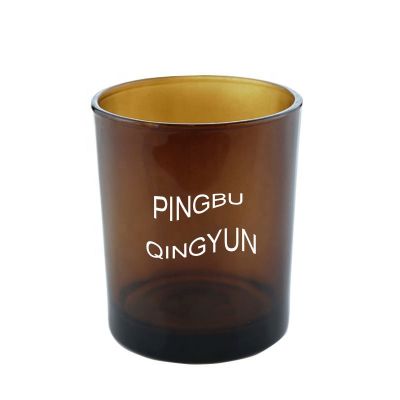 Wholesale 180ml Empty Cylinder Amber Brown Glass Jars For Candle Making
