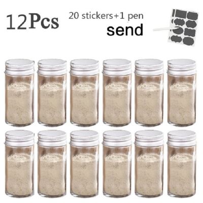 Multiple Set Seasoning Jars Square Glass Container Seasoning Bottle Kitchen Outdoor Camping Seasoning Container Spice Container