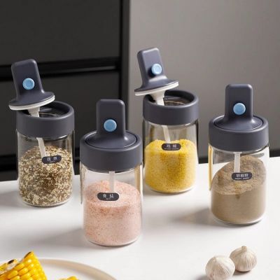 Adjustable Spoon Lid Spice Jar Kitchen Seasoning Organizer Salt and Pepper Shakers Glass Container Cooking Canister Set Salt Box