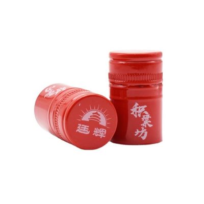 EPE liner pilfer proof tamper evident spirits liquor vodka gin aluminum ropp caps OEM Aluminum Ropp Caps For 750 ml Bottles