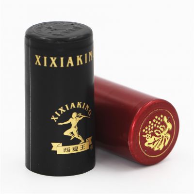 aluminum foil capsule with printing