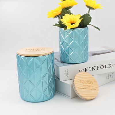 11 oz unique decorative embossed surface textured frosted bule glass soy candles jar holder with lid recipiente para vela