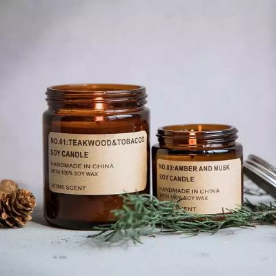 Luxury empty small candle jar amber candle jar 100 candle jar glass with cover wholesale