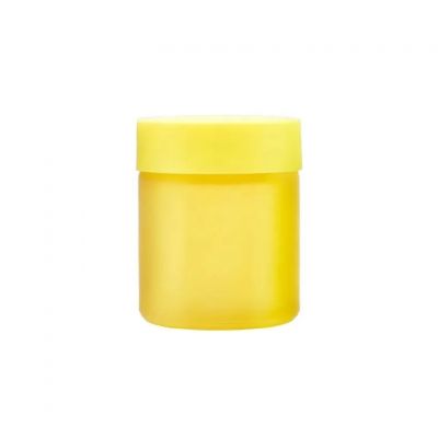 Factory direct sale 85ml frosted yellow cosmetic wide mouth empty packaging flower glass jar with yellow childproof lid