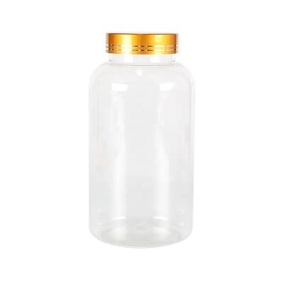 625ml clear plastic pill bottle with screw cap clear protein powder jars empty capsules bottle for vitamin tablets