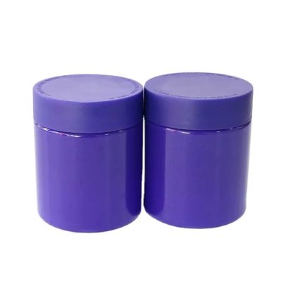 Hot Blue Plastic Bottle Protein Powder Jar Container Pill Capsules Sports Nutrition Packaging