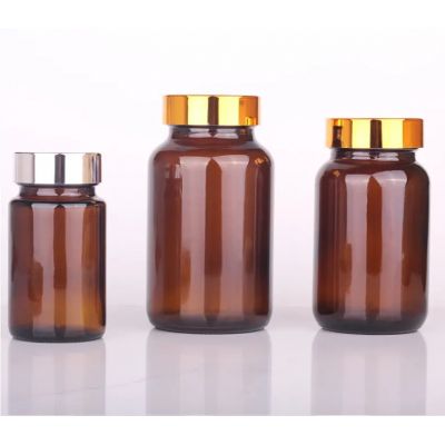 60 80 100 120 150 200 250ml Amber Capsule Glass Packaging Medicine Tablets Pill Bottles With Gold Cap Supplement Glass Bottle