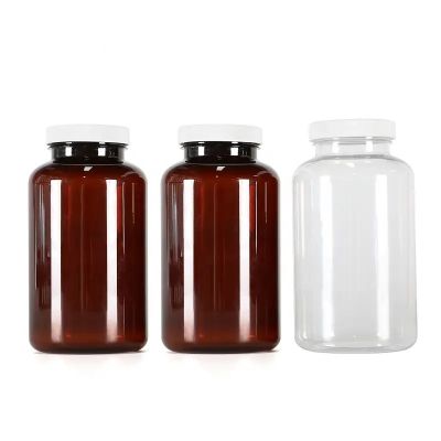 500ml amber clear plastic empty capsule bottle PET pills tablets vitamin bottles with custom screw cover