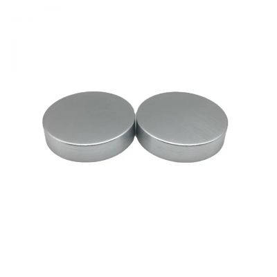 53mm brushed screw aluminum cap for glass jar