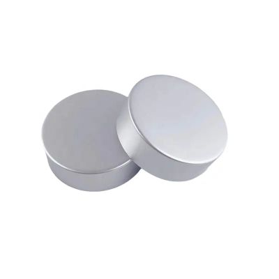 Free samples metal lids screw caps aluminium lids and cans Plastic Jars Aluminium Screw Lids Food Plastic Jar Gold Aluminum
