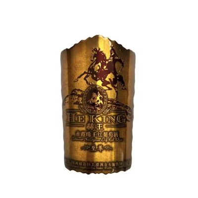 custom metal aluminum wine vodka rum whisky tequila label sticker for bottle