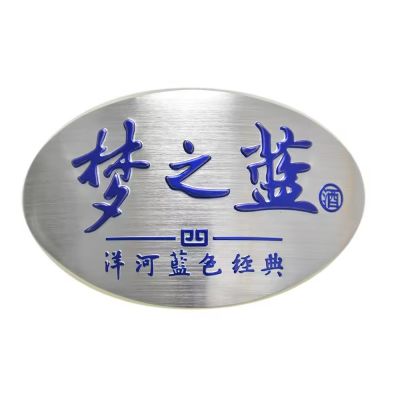 Good quality ultra thin Aluminum brushing grape metal badge