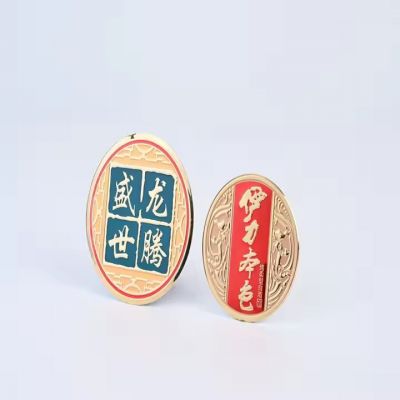 New Metal nameplate customized Engraved aluminum label Metal Label Metal product labels