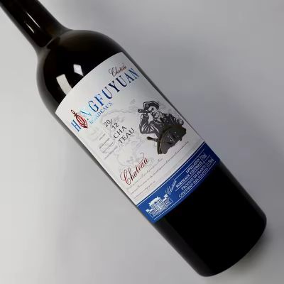 Custom Wine Label Printing Roll,Adhesive Blue Foil Wine Label Waterproof glossy Wine Bottle Labels