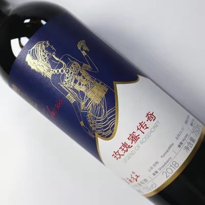 professional manufacturer recycled paper sticker custom printing textured paper customized printing adhesive wine labels