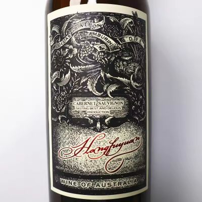 Texture Stickers Special Art Paper for Wine Bottles UV Adhesive Label Stickers