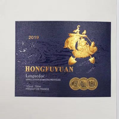 Custom Die Cut 3D Embossed Gold Foil Textured Paper Label Champagne Bottle Label Wine Label Printing