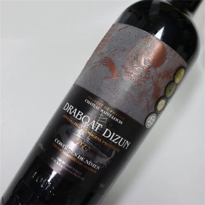 Special Art Paper Adhesive Label Stickers Wine Bottle Sticker for Package