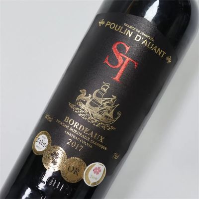 waterproof wine label texture gold foil wine label
