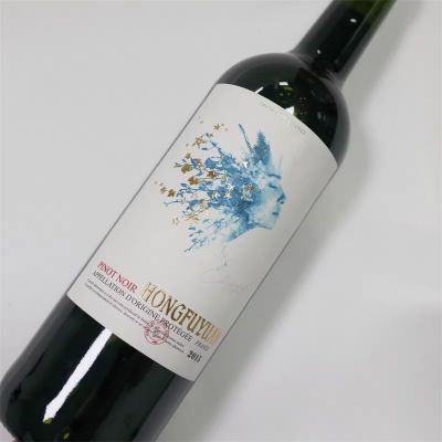 Custom textured paper gold foil stamping waterproof wine bottle labels embossment labels for glass bottle