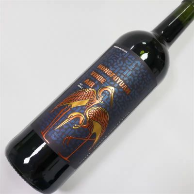 Custom Private Label Sweet Wine 3D Gold Embossed Sticker Print Wine Bottle Embossed Labels