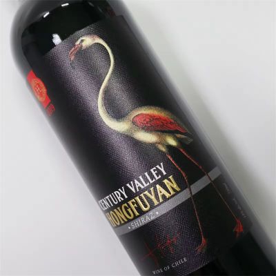 Custom Printing Gold Foil Label Stickers Private Wine Bottle Label Products
