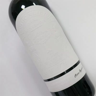 Wine label,Wine sticker