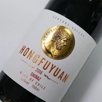 Premium Custom Logo Gold Foil Embossed Fashion Cotton Textured Paper Wine Label roll stickers