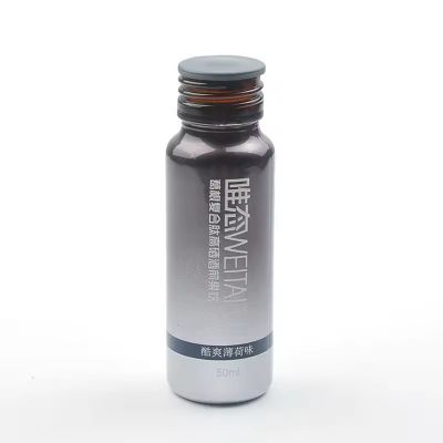 Custom Syrup Amber Glass Bottle with 28mm Aluminum ROPP lid