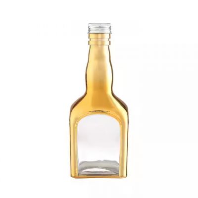Manufacturer custom 500ml crystal white material silk mouth glass bottle