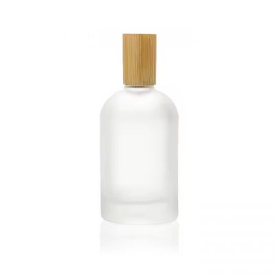 Frosted Glass Perfume Bottle Custom Logo 50ml Perfume Glass Bottles