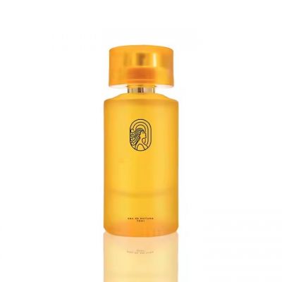 In Stock 50ML Empty Spray Perfume Bottles Simple Round Yellow Frosted Perfume Glass Bottle With Gift Packaging
