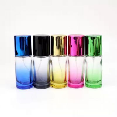 Mini 20ml Refillable Perfume Atomizer Bottle Empty Colorful Round Cylinder Shape Glass Spray Perfume Bottles