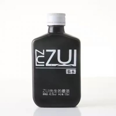 Customized Creative Vodka Whisky Bottle With Premium Black Glass 350ml Spirit Bottle Vodka Alcohol Bottle With Lid Customization