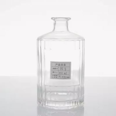 Glass bottles