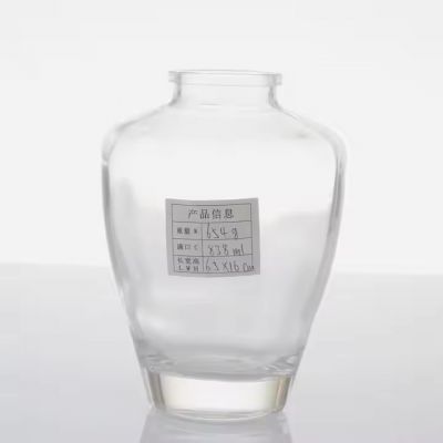 Glass bottles