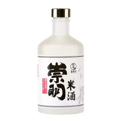 Customized Empty Frosted Liquor Glass Bottle Gin Rum Tequila 700ml Vodka Whisky Brandy with Cork