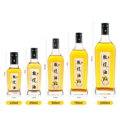 Wholesale Factory Luxury 125ml 250ml 500ml 750ml 1000ml Anti-Fake Cap Empty Olive Oil Glass Bottle